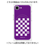 プレミアムパネル with MagSafe［ Racing checkered flag Purple - レーシングチェッカーフラッグ パープル ］
