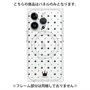 プレミアムパネル with MagSafe［ CASEPLAY Crown dots Black - ケースプレイ・クラウン・ドッツ ブラック ］