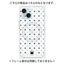 プレミアムパネル with MagSafe［ CASEPLAY Crown dots Black - ケースプレイ・クラウン・ドッツ ブラック ］
