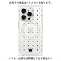 プレミアムパネル with MagSafe［ CASEPLAY Crown dots Black - ケースプレイ・クラウン・ドッツ ブラック ］
