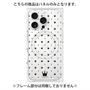 プレミアムパネル with MagSafe［ CASEPLAY Crown dots Black - ケースプレイ・クラウン・ドッツ ブラック ］