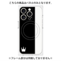 プレミアムパネル with MagSafe［ CASEPLAY Bi-Colors Black & White - ケースプレイ・バイカラー ブラック＆ホワイト ］