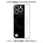 プレミアムパネル with MagSafe［ CASEPLAY Bi-Colors Black & White - ケースプレイ・バイカラー ブラック＆ホワイト ］