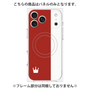 プレミアムパネル with MagSafe［ CASEPLAY Bi-Colors Red & White - ケースプレイ・バイカラー レッド＆ホワイト ］