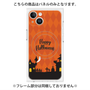 プレミアムパネル with MagSafe［ Halloween World - Orange ］
