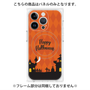 プレミアムパネル with MagSafe［ Halloween World - Orange ］