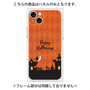 プレミアムパネル with MagSafe［ Halloween World - Orange ］