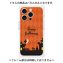 プレミアムパネル with MagSafe［ Halloween World - Orange ］
