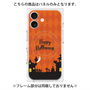 プレミアムパネル with MagSafe［ Halloween World - Orange ］