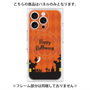 プレミアムパネル with MagSafe［ Halloween World - Orange ］