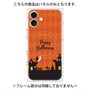プレミアムパネル with MagSafe［ Halloween World - Orange ］