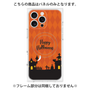 プレミアムパネル with MagSafe［ Halloween World - Orange ］
