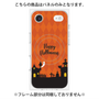 プレミアムパネル with MagSafe［ Halloween World - Orange ］
