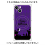 プレミアムパネル with MagSafe［ Halloween World - Purple ］