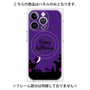 プレミアムパネル with MagSafe［ Halloween World - Purple ］