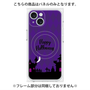 プレミアムパネル with MagSafe［ Halloween World - Purple ］