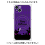 プレミアムパネル with MagSafe［ Halloween World - Purple ］