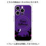 プレミアムパネル with MagSafe［ Halloween World - Purple ］