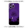 プレミアムパネル with MagSafe［ Halloween World - Purple ］