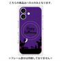 プレミアムパネル with MagSafe［ Halloween World - Purple ］