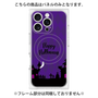 プレミアムパネル with MagSafe［ Halloween World - Purple ］
