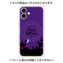 プレミアムパネル with MagSafe［ Halloween World - Purple ］