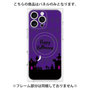 プレミアムパネル with MagSafe［ Halloween World - Purple ］