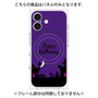 プレミアムパネル with MagSafe［ Halloween World - Purple ］