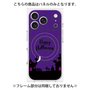 プレミアムパネル with MagSafe［ Halloween World - Purple ］