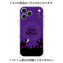 プレミアムパネル with MagSafe［ Halloween World - Purple ］