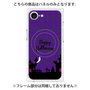 プレミアムパネル with MagSafe［ Halloween World - Purple ］