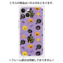プレミアムパネル with MagSafe［ Halloween Party - Purple ］