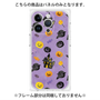 プレミアムパネル with MagSafe［ Halloween Party - Purple ］