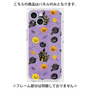 プレミアムパネル with MagSafe［ Halloween Party - Purple ］
