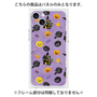 プレミアムパネル with MagSafe［ Halloween Party - Purple ］
