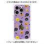 プレミアムパネル with MagSafe［ Halloween Party - Purple ］