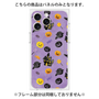 プレミアムパネル with MagSafe［ Halloween Party - Purple ］