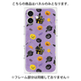 プレミアムパネル with MagSafe［ Halloween Party - Purple ］