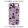 プレミアムパネル with MagSafe［ Halloween Party - Purple ］
