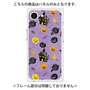 プレミアムパネル with MagSafe［ Halloween Party - Purple ］