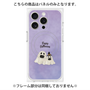 プレミアムパネル with MagSafe［ Happy Halloween - Ghost ］
