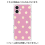 プレミアムパネル with MagSafe［ 水彩ドット・レトロカラー - Pink ］