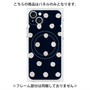 プレミアムパネル with MagSafe［ 水彩ドット・レトロカラー - Navy ］