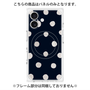 プレミアムパネル with MagSafe［ 水彩ドット・レトロカラー - Navy ］