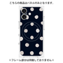 プレミアムパネル with MagSafe［ 水彩ドット・レトロカラー - Navy ］