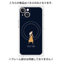 プレミアムパネル with MagSafe［ Never Mind - Navy ］