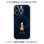 プレミアムパネル with MagSafe［ Never Mind - Navy ］