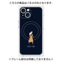 プレミアムパネル with MagSafe［ Never Mind - Navy ］
