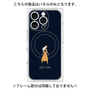 プレミアムパネル with MagSafe［ Never Mind - Navy ］