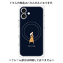プレミアムパネル with MagSafe［ Never Mind - Navy ］
